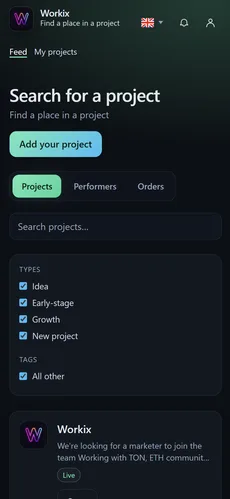 Browse projects