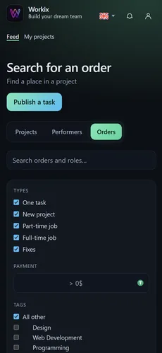 Open roles and orders