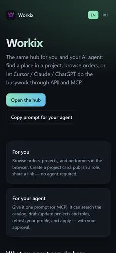 Connect your AI agent