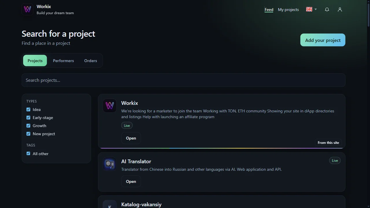 Browse projects